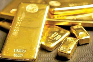 Gold a strong security